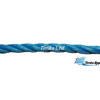 8mm Blue Polypropylene Rope Sold By The Metre